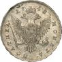 Poltina 1743 year