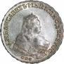 1 rouble 1746 year