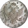 1 rouble 1746 year