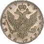 1 rouble 1747 year