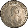 Гривенник 1748 года