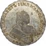 1 rouble 1751 year