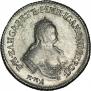 Polupoltinnik 1753 year