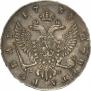 1 rouble 1754 year