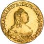 2 рубля 1756 года