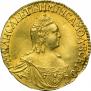 1 рубль 1756 года