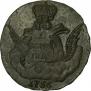 1 kopeck 1756 year