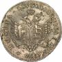 96 kopecks 1757 year