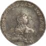 48 копеек 1757 года