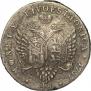 48 копеек 1757 года