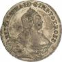 24 kopecks 1757 year