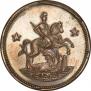 2 копейки 1761 года