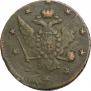 10 kopecks 1762 year