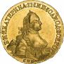 5 roubles 1762 year