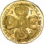 5 roubles 1762 year