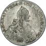 1 rouble 1766 year