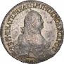 Polupoltinnik 1766 year