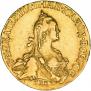 5 рублей 1767 года