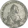 Полуполтинник 1767 года