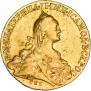 10 рублей 1768 года