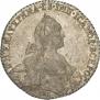 1 рубль 1769 года