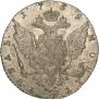 1 рубль 1769 года