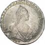 20 kopecks 1772 year