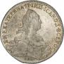 1 rouble 1774 year
