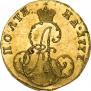 Poltina 1777 year