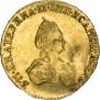 1 rouble 1779 year