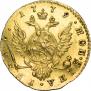 1 rouble 1779 year