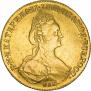 10 roubles 1780 year