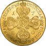 10 roubles 1780 year