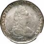 1 rouble 1782 year