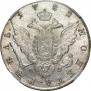 1 rouble 1782 year