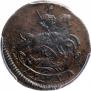 Denga 1783 year