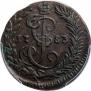 Denga 1783 year
