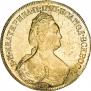 10 roubles 1783 year