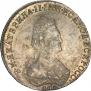20 kopecks 1785 year