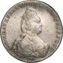 1 rouble 1786 year