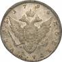 1 rouble 1794 year