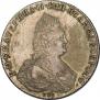 1 rouble 1796 year