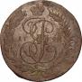 2 kopecks 1793 year