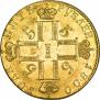 5 roubles 1800 year