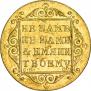 5 roubles 1800 year