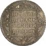 Полуполтинник 1801 года