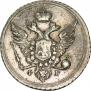10 kopecks 1804 year