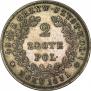 2 złote 1831 year