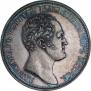 1 rouble 1834 year