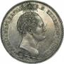 1,5 рубля 1839 года